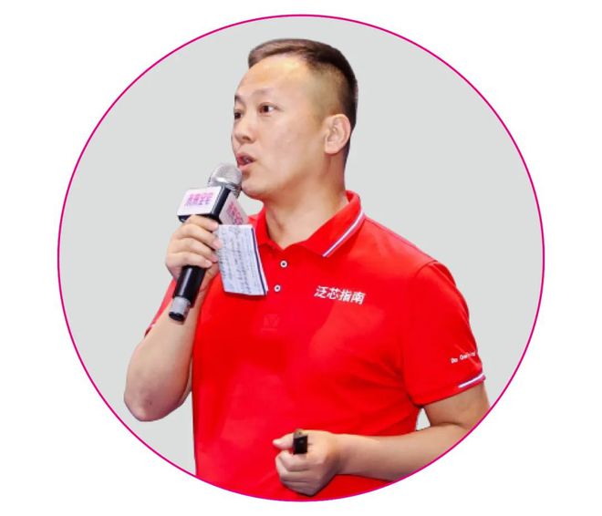 三）与您相约2024未来全宅论坛苏州站（附完整议程）ayx爱游戏体育网页版入口【预告】10月30日（本周(图2)