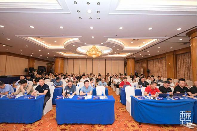 三）与您相约2024未来全宅论坛苏州站（附完整议程）ayx爱游戏体育网页版入口【预告】10月30日（本周(图15)