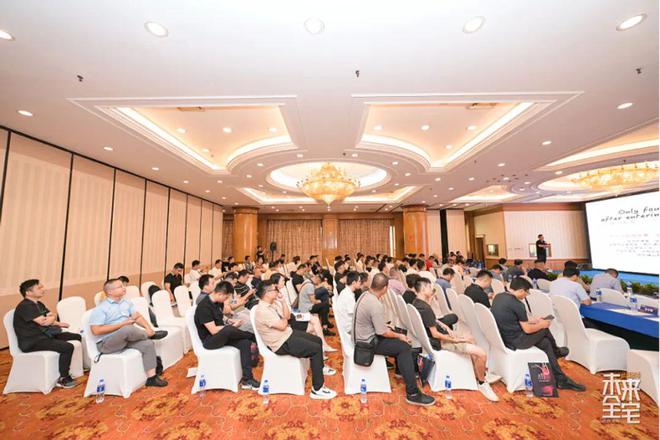 三）与您相约2024未来全宅论坛苏州站（附完整议程）ayx爱游戏体育网页版入口【预告】10月30日（本周(图14)