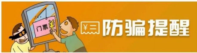张学友演唱会丨观演攻略请收好爱游戏app最新登录入口南昌(图3)