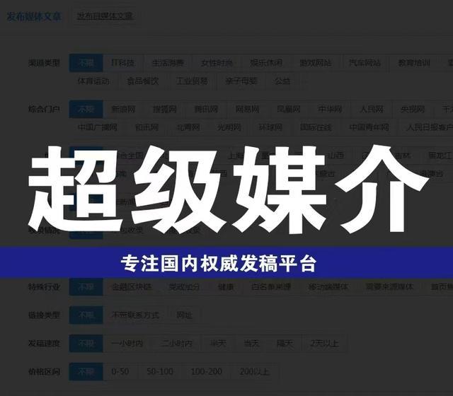 下软文的定位策略-点击查看了解ayx爱游戏app具体介绍一