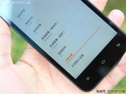 米2怎么拍录像手机爱游戏app登录小