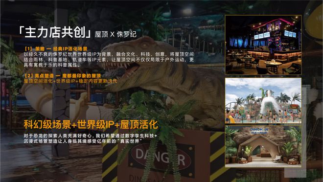 楼处网站-招商时代乐章楼盘动态@楼盘百科爱游戏(ayx)中国网站招商时代乐章售(图9)