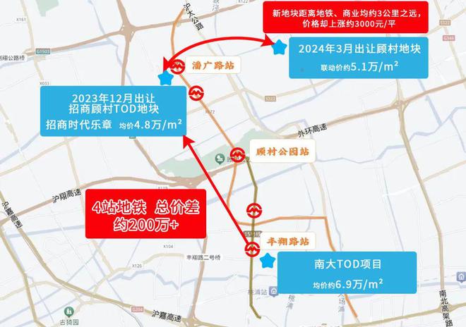 楼处网站-招商时代乐章楼盘动态@楼盘百科爱游戏(ayx)中国网站招商时代乐章售(图20)